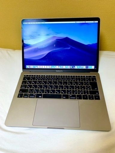 値下げ❗️★MacBook Pro 13インチ 2017 ★お譲りします✨