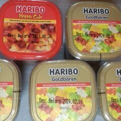 ハリボー グミ 175ｇｘ10個　まとめての画像