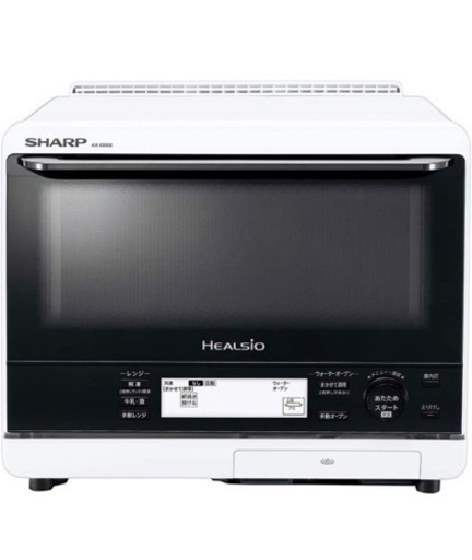 ヘルシオ　AX-XS500