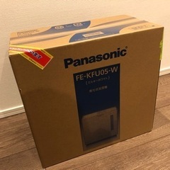 【新品】Panasonic 気化式 加湿器