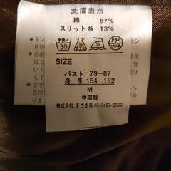 お値下げ☆マフラー付きチュニックの画像