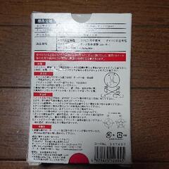 貫通ナット 21HEX M12×P1.5 20個の画像