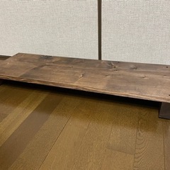 パソコンスタンド　土台　自作　ウォルナット