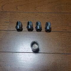 ロックナットの画像
