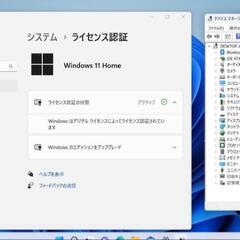 TOSHIBA dynabook R63/PS36E SSD128G Windows11 core i5 タッチパネル付きの画像