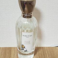 アニックグタール プチシェリー