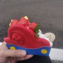 USJに一緒に行きましょう！