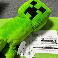 マイクラの画像