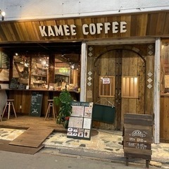 河原町付近でカフェ巡りできる友だち募集☕️ - メンバー募集