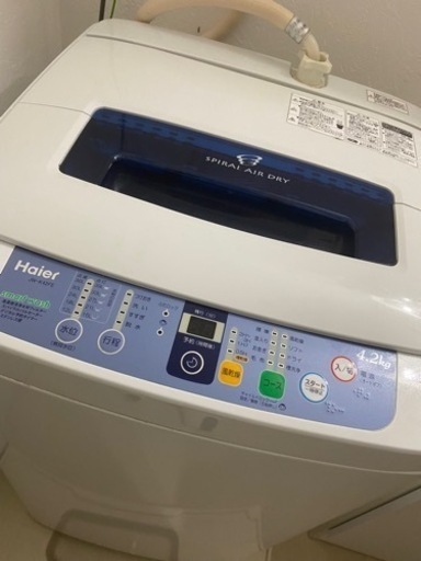 【来週の希望日に取りに来れる方お値引きします】家具家電セット