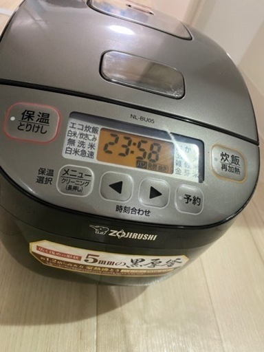 【来週の希望日に取りに来れる方お値引きします】家具家電セット
