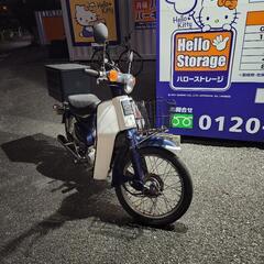 スーパーカブ90 DX