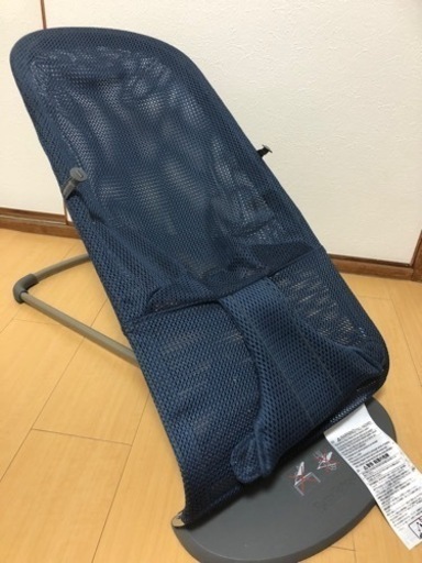 ベビービョルン　バウンサー　メッシュ
