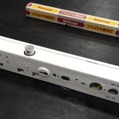 【お値下げして再出品】ブラックライト　蛍光灯（ナショナルFL40S・BLｰB）と投光器具のセットの画像