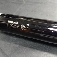 【お値下げして再出品】ブラックライト　蛍光灯（ナショナルFL40S・BLｰB）と投光器具のセットの画像
