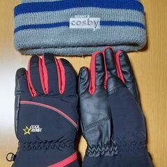 ☆値引き：手袋＆ニット帽子