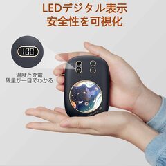 モバイルバッテリーになるお洒落な電気カイロの画像