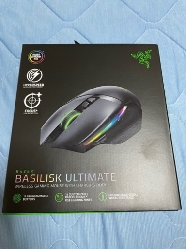 周辺機器 Razer Basilisk Ultimate