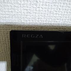 【急募】東芝レグザ ３９インチの画像