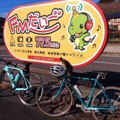 ロードバイク仲間募集🚲💨