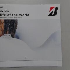 2023年BRIDGESTONE壁掛カレンダー