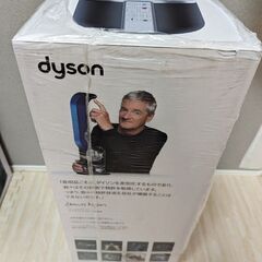 Dyson Pure Hot + Cool空気清浄機能付ファンヒーターアイアン／シルバー (HP00 IS N)  新品未開封