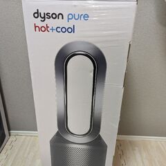 Dyson Pure Hot + Cool空気清浄機能付ファンヒーターアイアン