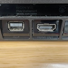 ps4 本体　おまけ付きの画像