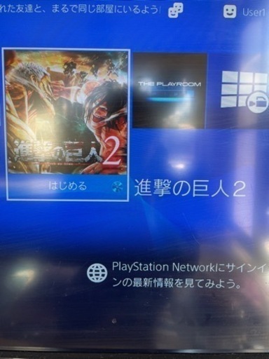 ps4 本体　おまけ付き