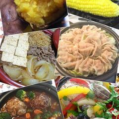 新品タジン鍋の画像