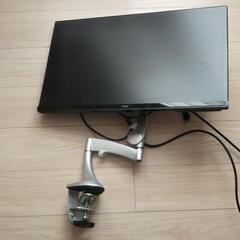 【PC機器】IIYAMA製サブディスプレイとスタンド