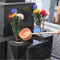 お墓参りします