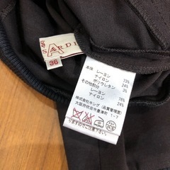 トラサルディ ジャケット ブルゾン パーカー S アウターの画像