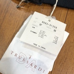 トラサルディ ジャケット ブルゾン パーカー S アウターの画像