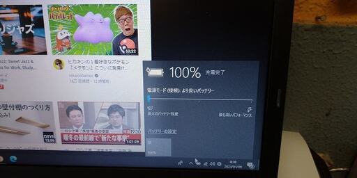 パソコン NEC VersaPro VJ25TLN Core i5