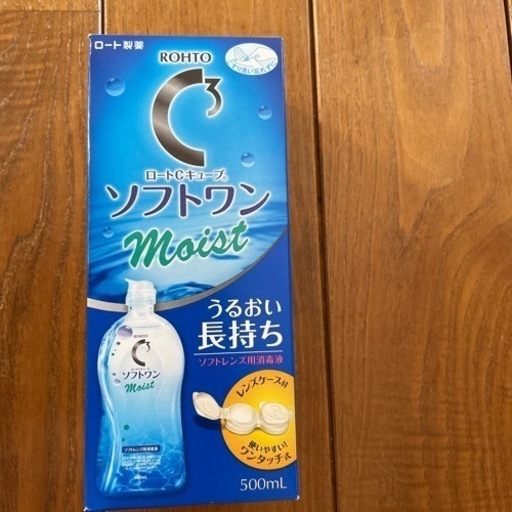 値下げします！新品ソフトワン5箱レンズケース付