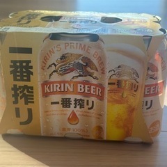 KIRIN 一番搾り　350ml×6本です🍻