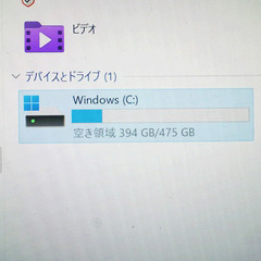 【苫小牧バナナ】NEC PC-PM750BAL ノートパソコン Core i7-1165G7 メモリ8GB/SSD512GB 13.3型 第11世代ネイビーブルー♪の画像