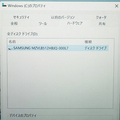 【苫小牧バナナ】NEC PC-PM750BAL ノートパソコン Core i7-1165G7 メモリ8GB/SSD512GB 13.3型 第11世代ネイビーブルー♪の画像