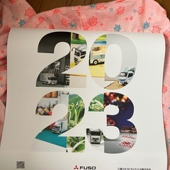 2023カレンダー　壁掛け　FUSO