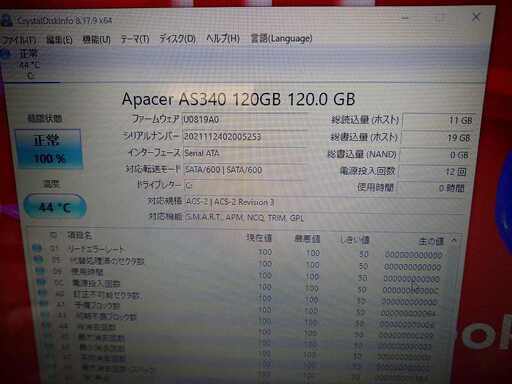 ②Toshiba dynabook T45PGM-SHA
