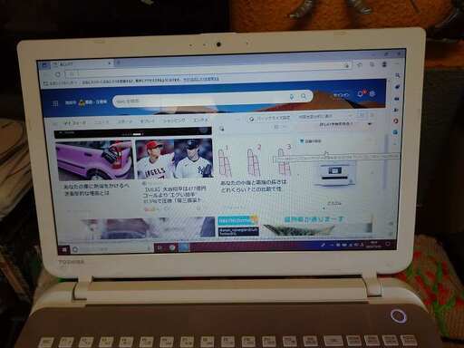 ②Toshiba dynabook T45PGM-SHA