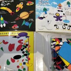 知育玩具　おえかきマグネットの画像