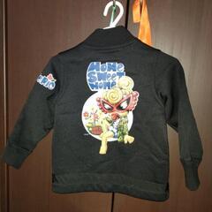 ヒスミニジャンパー