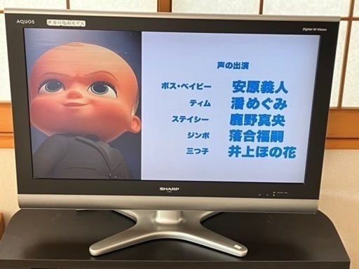 シャープ アクオス 32インチ テレビ