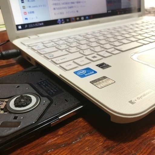 TOSHIBA  ダイナブック　ノートパソコン　美品