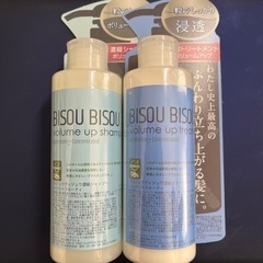 【シャンプー/コンディショナー】BISOU BISOU/アマゾン価格1,400円の画像
