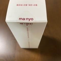 【未使用】美容液 Galac Niacin 2.0 Essenceの画像