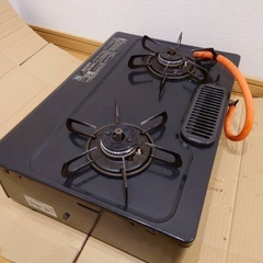 ガスコンロ（LPガス）の画像
