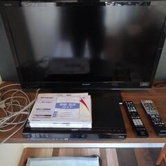 AQUOSテレビ＆ブルーレイレコーダーセット